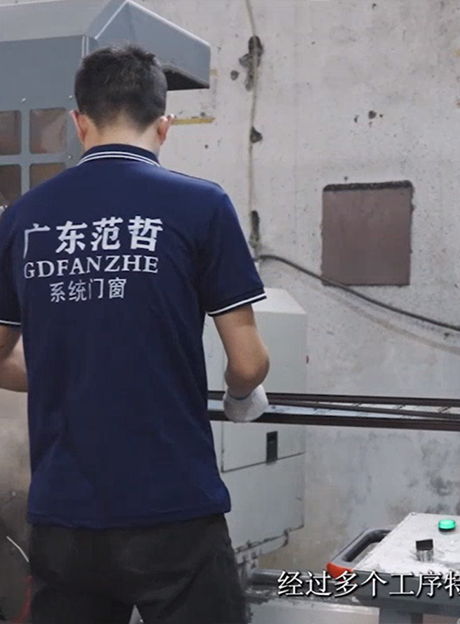 专业的生产技术